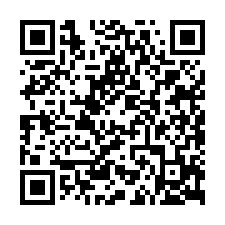 永信國小~大地坪透天車墅，售1680萬-QR CODE