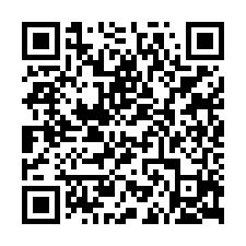 五期市政~亮麗完工電梯透天雙車墅A-QR CODE