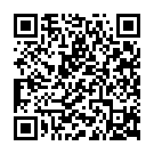 安中路四段~整新透天車庫，售1099萬-QR CODE