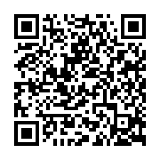 永信國小-大地坪透天車墅，售1680萬-QR CODE