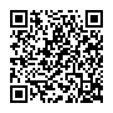 光華龍泉居~3大房附雙平車電寓，售2580萬-QR CODE
