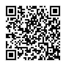 新興國中/惠南街~大地坪電梯透天店住-QR CODE