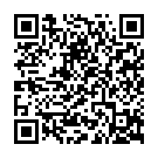 賢南街~三角窗大地坪56坪電梯透天店面-QR CODE