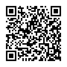 安中商圈~全新電梯透天四車豪邸，售4780萬-QR CODE