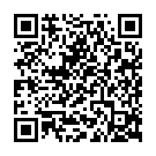 近成大學區~陽台進出大套房，售398萬-QR CODE