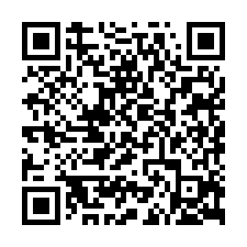 永安一街~透天電梯金店面，售3888萬-QR CODE