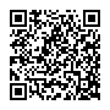 府前星鑽區-優質透天車墅，售1800萬-QR CODE