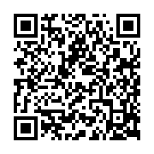 成大商務全配套房1，售438萬-QR CODE