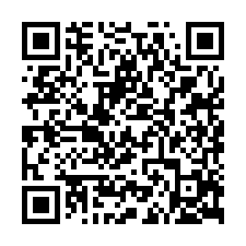 真愛~全配2房附車位，售980萬-QR CODE