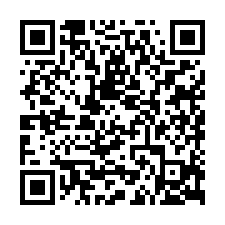 桂田-首席電梯人潮透天金旺店面-QR CODE