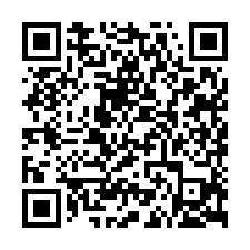 近新化國稅局~優質廠房2~地100玶，售3003萬-QR CODE