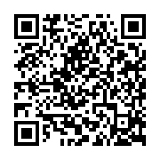 近新化國稅局~優質廠房1~地102玶，售3078萬-QR CODE