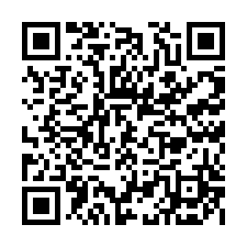 近中華路商圈~活巷透資透天，售1050萬-QR CODE