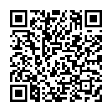 水交社~邊間大地平整新美車墅，售2380萬-QR CODE