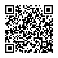 雙城特區/市區~大面寬透天，售2180萬-QR CODE