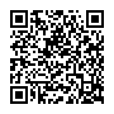 歸仁圓環-精美裝潢3房車位，售888萬-QR CODE