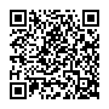 永康國中~整新美4房電寓，售598萬-QR CODE