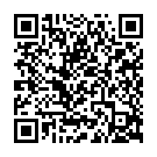 永信國小~4房美電寓，售938萬-QR CODE