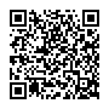 皇政首席鍗寶-精緻裝潢3房大平車，售1688萬-QR CODE