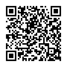 新市~40米路邊廠房，地94坪，售5250萬-QR CODE