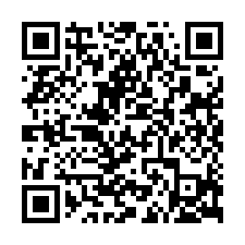 近監理站-全新景觀3房車位，售1198萬-QR CODE