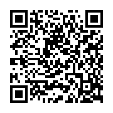 光華龍泉居~3大房附雙平車電寓，售2380萬-QR CODE