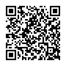 湖美天河-高級優雅4大房平車，售2388萬-QR CODE