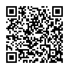 新悅城-景觀2大房平車，售998萬-QR CODE