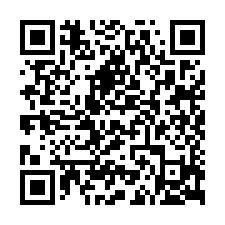 五期永華路-3房車位有氧寓，售888萬-QR CODE