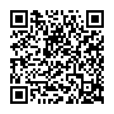 安平河景-百坪樓中樓4房雙平車，售2290萬-QR CODE