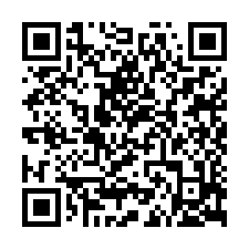 安平國中-精緻美3房，售938萬-QR CODE