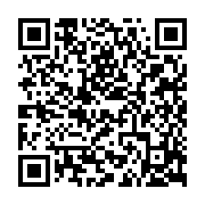 海佃國小~精美2房電寓，售898萬-QR CODE