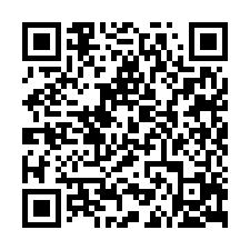 新市中信科大-輕齡透天，售1688萬-QR CODE