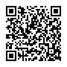 永康玉山銀-精緻3房，租平車，售888萬-QR CODE