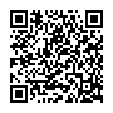 永康自強路~地643坪乙工地，售14500萬-QR CODE