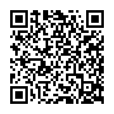 近東區~高CP透天，售788萬-QR CODE