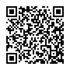 南二中芳鄰~大地坪透天車墅，售2890萬-QR CODE