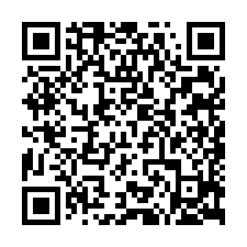 愛琴海~景觀2房附平車，售1198萬-QR CODE