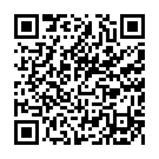 新市中山路30米路~地190坪透天廠房-QR CODE