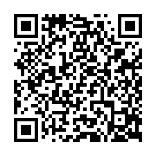 永康高投報~61間收套房，滿租中-QR CODE