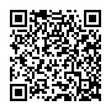 玉井玉安街-透天厝，售760萬-QR CODE