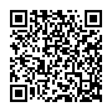 高鐵遠雄明日讚-全新3房平車，售1388萬-QR CODE