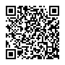 歸仁中正南路-漂亮裝潢3房車位，售888萬-QR CODE