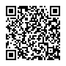 仁德近交流道-精美裝潢3大房，售798萬-QR CODE