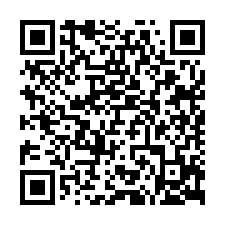 太乙工業區-超值地總價廠房，地100坪-QR CODE