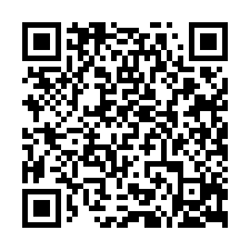 台東泰源-地1320坪合法農舍+農地+果樹-QR CODE