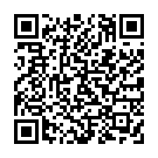 新竹市政核心-東門圓環透天商業店住，售2680萬-QR CODE