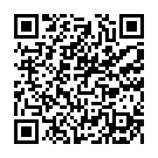 歸仁中山路-近地400坪甲工廠房，售9966萬-QR CODE