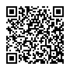 灣裡工業區乙工鋼構廠房-地400坪-QR CODE