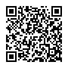 安定陶喜-美2房平車，售868萬-QR CODE